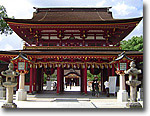 Dazaifu